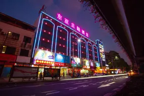 Dongya Hotel - Image 3