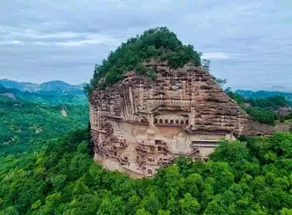 Maijishan Agritainment - Image 2