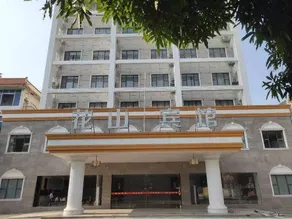 Huashan Hotel (Government compound) - Image 4