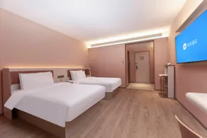 Hanting Hotel Xuancheng Langxixian - Image 2