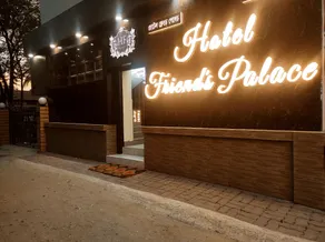 Hotel Friends Palace - Image 5