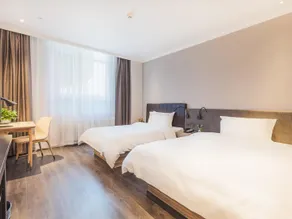 Hanting Premium Hotel Jinan Jiyang Jibei Park - Image 2
