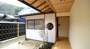 北房まちの駅 ゲストハウス - Image 3