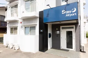 Stay Airport - Image 4