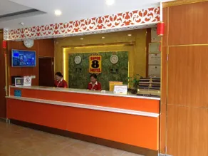 Super 8 Hotel Beijing Fengtai Dongda Street 307 Hospital - Image 4