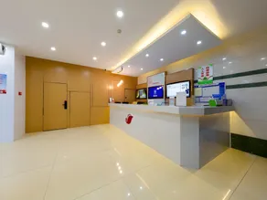 Shell Hotel Zhejiang Jiaxing Youyi Street - Image 2