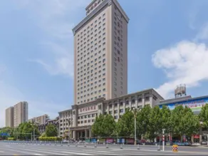Jingzhou Hotel - Image 5