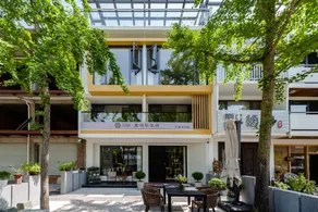 Floral Hotel Jinyun Xiandu Lumingxuan Homestay - Image 3
