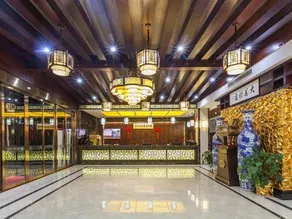 Mount Mufu Shanghe Inn (Chongyang Eurya Honey Town) - Image 3