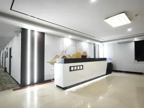 Guangzhou Huasheng Hotel (Huacheng Road Subway Station) - Image 2