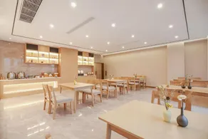 Yuecheng Four Seasons Hotel (Zunyi Majiawan Branch) - Image 4
