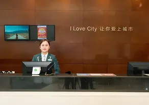 City Comfort Inn Yulin Walking Street - Image 4