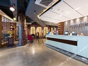 James Joyce Coffetel Jinghai Development Area Haixinyuan - Image 3