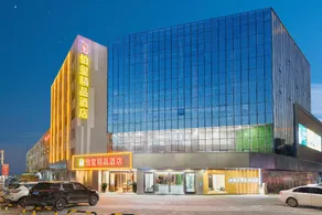 Bo Xi Boutique Hotel (Dongguan Qiaotou Square Branch) - Image 3