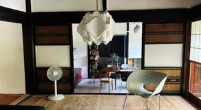 Cherie Farmstay - Rural Hiroshima, Family Friendly - Image 5