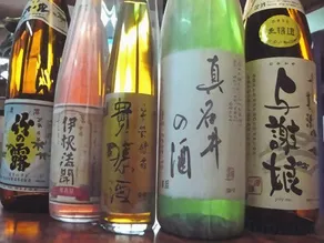 Takashimaya - Image 5
