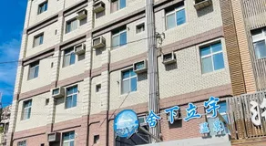 Shexia Liyu Hot Spring - Image 4