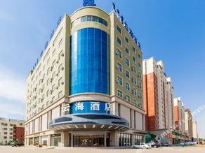 Dalat banner Yunhai Hotel - Image 3