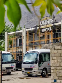 kallisto Hotel - Image 2