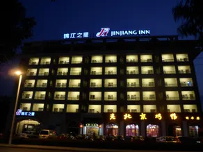 Jinjiang Inn Kunshan Tongfeng Rd - Image 3