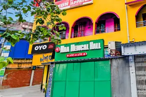 Hotel O APPAYAN - Image 3