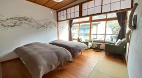 yuzaka - natural & sustainable inn - - Image 2