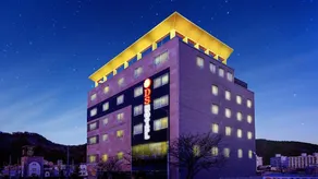 DS Hotel Yeosu - Image 5