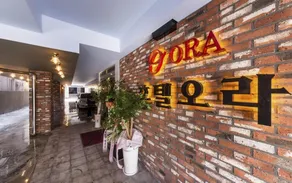 Incheon Bupyeong ORA - Image 3