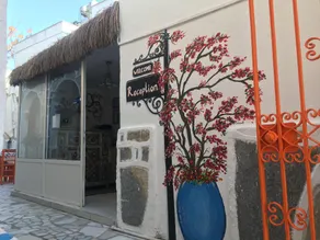 Bodrum Sade Otel - Image 5