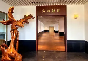 Guilin Linju Shanshe Resort Hotel - Image 3