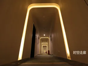 Beijing Star World International Hotel - Image 2
