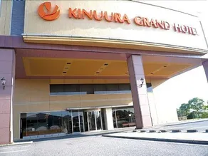 Kinuura Grand Hotel - Image 3