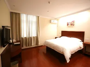 GreenTree Inn Nanjing Gaochun District Old Street Scenic Spot Express Hotel - Image 2
