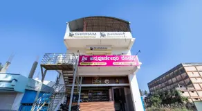 Sri Annapurneshwari Residency & Lodging - Image 4