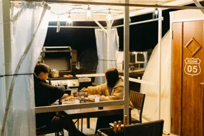 IZU GRAN VILLAGE Glamping - Image 4