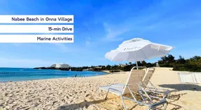 OKINAWA BEACH HOUSE Golden Drop S - Image 2