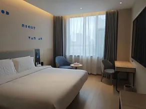 Home Inn (Qingyang Changqing Avenue) - Image 3