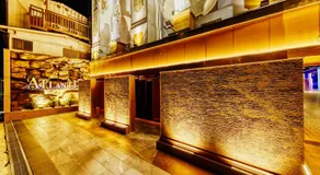 Hotel Ikutama Love - Adult Only - Image 2