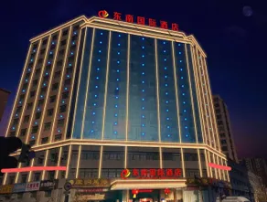 Binfen International Hotel - Image 3