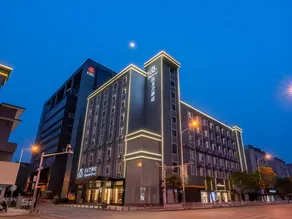 Magnotel Xuzhou Suning Plaza Jiefang Road - Image 4