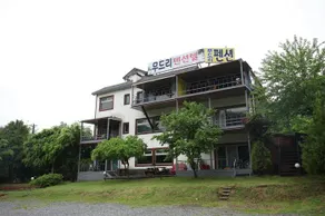 Mudri Pension - Image 4