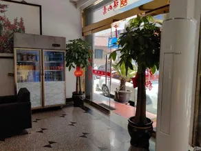Jinxing Hotel - Image 4