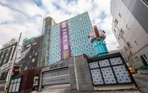 Daejeon Ambassador MAC (Mac) - Image 3