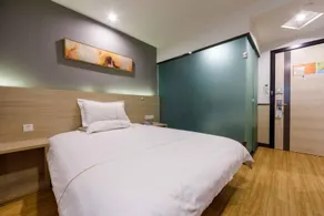 Hi Inn Shanghai Jiading New Town Hotel - Image 3
