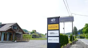 トレーラーホテル市原鶴舞インター店 - Image 5