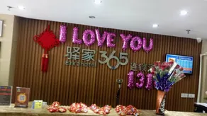 Eaka 365 Chain Hotel (Old Bus Station Branch) - Image 5