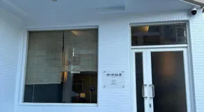 Snore Inn - Image 4