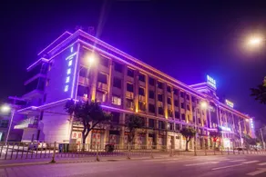 Lavande Hotel Zhaoqing government Dinghu Mountain Scenic Spot - Image 5