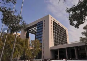 Geosciences International Conference Centre - Image 3