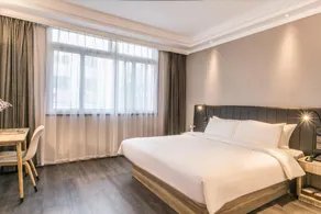 Hanting Premium Hotel Youjia Suzhou Guanqian Street - Image 2